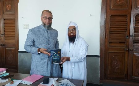 एमआयएमला धक्का... मौलाना महेफुजुर्रहमान यांचा राजीनामा