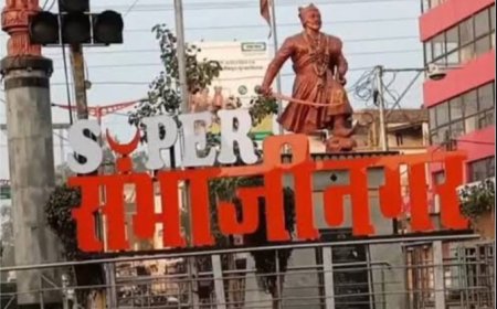 औरंगाबाद जिल्हा व तालूक्याच्या नावात बदल नाही... मुंबई उच्च न्यायालयाचा मोठा निर्णय