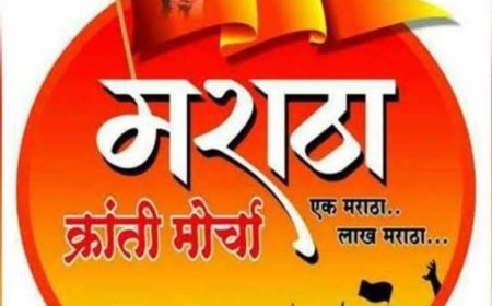 उद्याच्या बंदला सर्व स्तरातून पाठिंबा...हा बंद सकाळी 10 ते सायंकाळी 5 वाजेपर्यंत