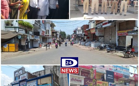 औरंगाबाद कडकडीत बंद...रास्ता रोको, आंदोलने, कोणताही अनुचित प्रकार नाही
