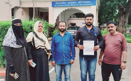 पोलिस अधीक्षक यांना सक्तीच्या रजेवर पाठवणे निषेधार्थ, विभागीय आयुक्त यांना निवेदन