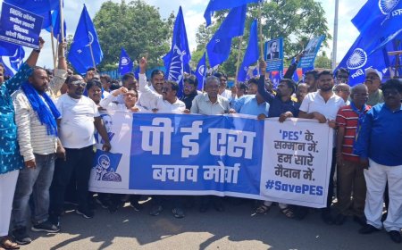 पिईएस बचाओ मोर्चा... विश्वस्तांवर गंभीर आरोप