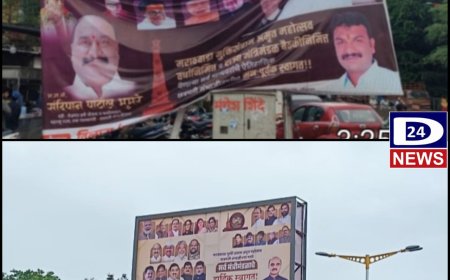 शहरात बॅनरबाजी...तर कराडांच्या बॅनरची चर्चा