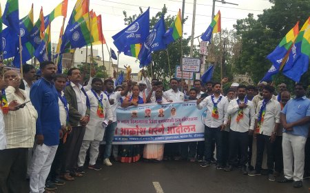 भुमीहिनांसाठी बहुजन रिपब्लिकन सोशलिस्ट पार्टी रस्त्यावर