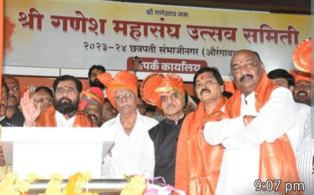 सार्वजनिक सण उत्सव मंगलमय वातावरणात व शांततेत साजरे करा- मुख्यमंत्री एकनाथ शिंदे