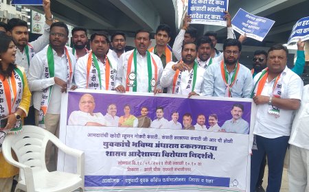 शासकीय सेवेत कंत्राटीकरणाला राष्ट्रवादी युवक काँग्रेसचा विरोध, क्रांतीचौकात केले आंदोलन