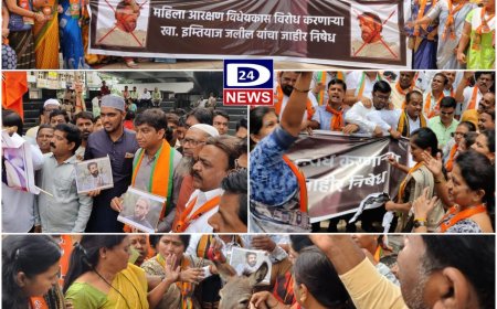 इम्तियाज जलील यांच्या विरोधात भाजपा महिला मोर्चा अक्रामक, पुतळ्याला बांगड्या भरुन निषेध