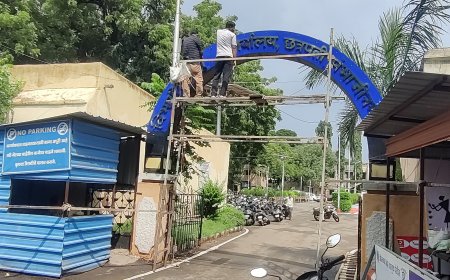 विभाग, जिल्हा तालुका नामांतरावरावर सुनावणी पूर्ण, उद्या शहराच्या नामांतरावरावर सुनावणी