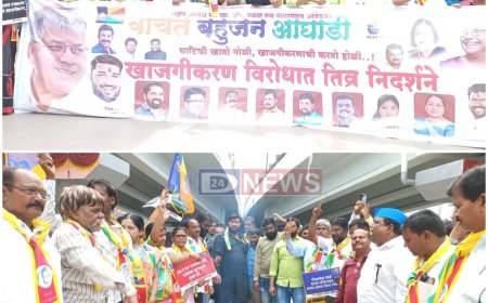 वंचितने केले क्रांतीचौकात बोंबाबोंब आंदोलन, शासकीय नोकरीत कंत्राटीकरणचा विरोध