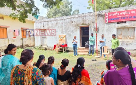 शोषण करणारी व्यवस्था बदला हाच भगतसिंग यांचा संदेश -  काॅ. राम बाहेती