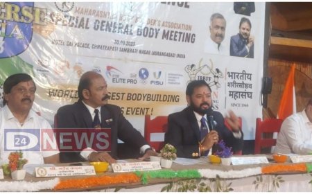 शहरात "मिस्टर युनिव्हर्स 2023" जागतिक शरीरसौष्ठव स्पर्धा, दोन कोटी खर्च होणार