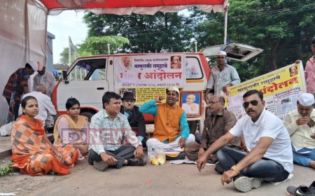 प्रादेशिक मनोरुग्णालयासाठी माणूसकी समुहाने केले धरणे आंदोलन