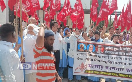 सुपर स्पेशालिटी रुग्णालयाचे खाजगीकरण करणारे सरकार रद्द करा, आयटकची आंदोलनात मागणी