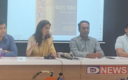 काठ पदर... ऐतिहासिक पैठणीचे प्रदर्शन शुक्रवार पासून