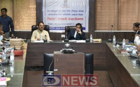 मराठा-कुणबी जात प्रमाणपत्र देण्याच्या कार्यपद्धतीसाठी नेमलेल्या समितीच्या कामकाजात जात नोंदणी पुराव्यांची चर्चा