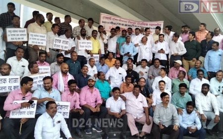 खाजगीकरण व कंत्राटीकरणाचा आदेश रद्द करावे म्हणून शासनाला जागे करण्यासाठी केले घंटानाद आंदोलन