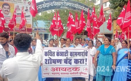 आयटकने काढली कामगारांच्या मागणीसाठी पदयात्रा