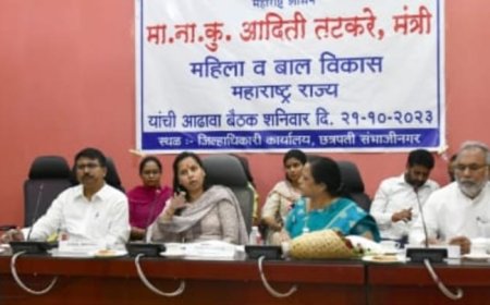 बालमृत्यू रोखण्यासाठी महिलांची प्रसूती संस्थागत होणे गरजेचे - मंत्री आदिती तटकरे