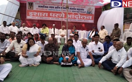 62 हजार शाळांचे खाजगीकरण तात्काळ रद्द करण्याच्या मागणीसाठी केले धरणे आंदोलन