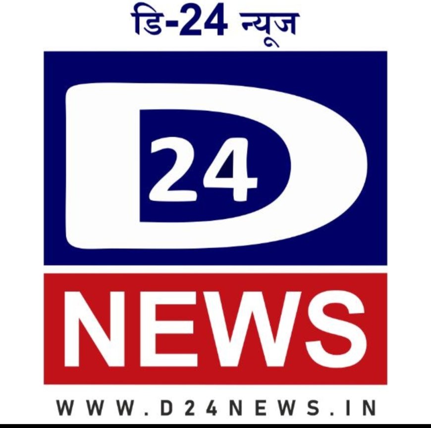 लाचलुचपत विभागाच्या वतीने आतापर्यंत 115 लोकसेवकांविरुध्द कारवाई, लाच देऊ नका, संपर्क करा