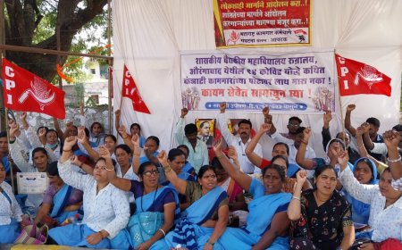 कोविड योध्दांचे कायम नोकरीसाठी साखळी उपोषण सुरु