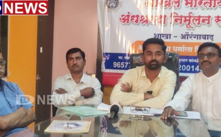 बागेश्वर बाबांनी चमत्कार सिध्द करावे अन्यथा दरबार बंद करा, अंनिस देणार 30 लाखांचे बक्षीस