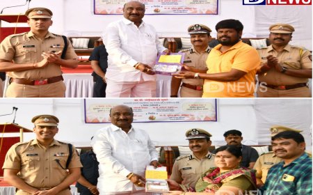 243 गुन्ह्यात चोरी गेलेला 5 कोटी रुपयांचा मुद्देमाल फिर्यादींना परत, ग्रामीण पोलिसांची उल्लेखनीय कामगिरी