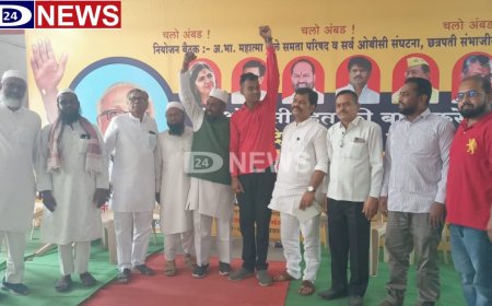 17 नोव्हेंबर रोजी ओबीसी समाजाचा एल्गार, छगन भुजबळ, पंकजा मुंडे येणार...?