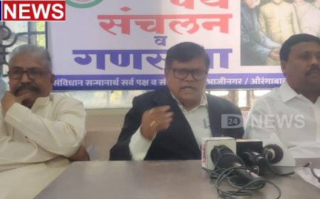 संविधान दिनानिमित्त भडकलगेट येथून प्रथम जिल्हा पथसंचलन व गणसभेचे आयोजन