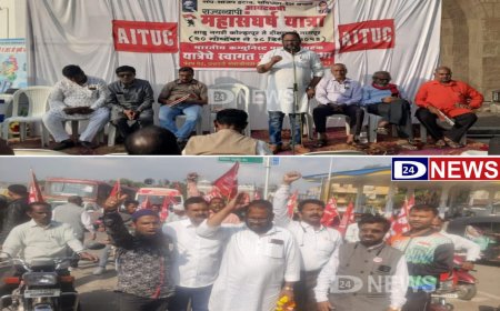 भयान वर्तमानात देश व संविधान वाचवण्यासाठी निघालेली ही यात्रा आयटकचे महत्वाचे पाऊल - डॉ.कल्याण काळे