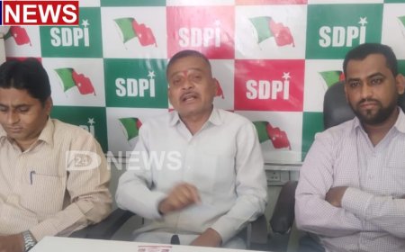 आरक्षणाच्या मुद्द्यावर तेढ निर्माण करण्याचा प्रयत्न - एसडिपिआय