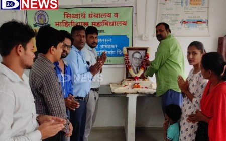 सिध्दार्थ महाविद्यालयात डॉ. बाबासाहेब आंबेडकर यांना अभिवादन