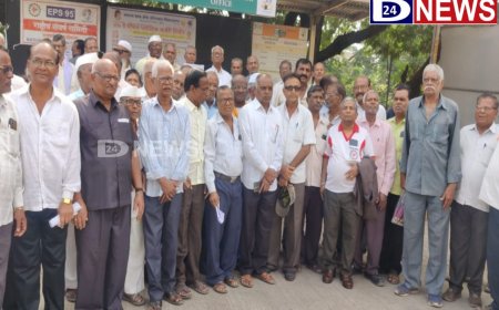 वृध्द EPS-95 पेन्शनधारकांनी केले धरणे आंदोलन...!