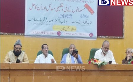 मुस्लिम समाजाने स्किल्ड डेव्हलपमेंटच्या शिक्षणाकडे वळावे - डॉ.अबु सालेह शरीफ