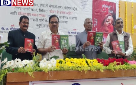 इंटरनेटच्या जाळ्यातून नवीन पिढीला पुस्तकेच काढू शकतात - प्रा.मच्छींद्र चाटे