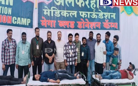 अल-फरहान मेडीकल फाउंडेशनच्या रक्तदान शिबिरात 801 रक्तदात्यांनी केले रक्तदान