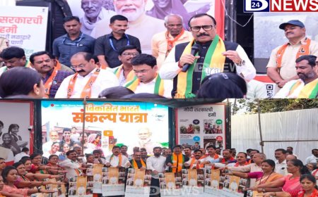 योजनेपासून कोणीच वंचित राहू नये यासाठी प्रयत्न करा- मंत्री अतुल सावे