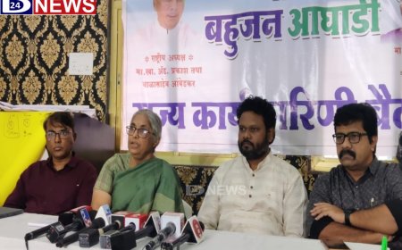 वंचितला महाविकास आघाडीतून हवे 12 जागा...? प्रदेश कार्यकारिणी बैठकीत ठराव, 3 मुस्लिम उमेदवार देणार