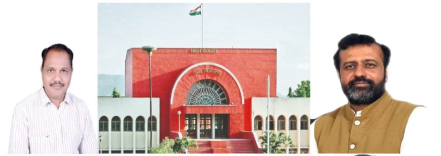 नामांतरावर सुनावणी सुरु असताना औरंगाबाद बेंचचे रजिस्ट्रारने काढले नाव बदलण्याचे सर्कुलर, याचिकाकर्त्याने घेतला आक्षेप