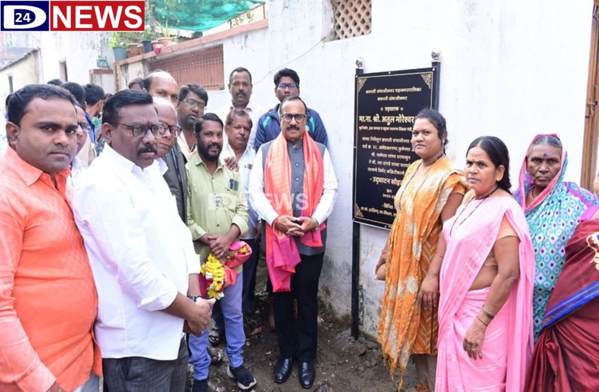 शहरात मंत्री अतुल सावे यांच्या हस्ते विविध विकास कामांचे भुमिपूजन