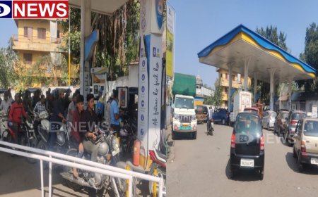 पेट्रोल पंपावर गर्दी करु नये, अफवांवर विश्वास ठेऊ नका - जिल्हा पुरवठा अधिकारी... पेट्रोल डिलर्स असोशिएशनचेही आवाहन