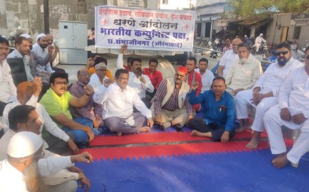 ईव्हीएमचा विरोध वाढत आहे, भडकलगेटवर केले धरणे आंदोलन