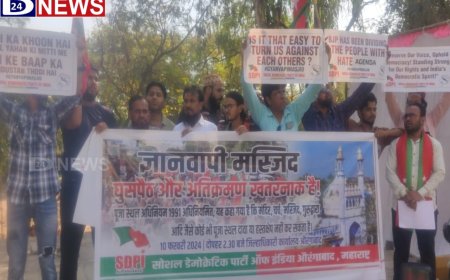 ज्ञानव्यापी मस्जिद प्रकरणात एसडिपिआयचे आंदोलन