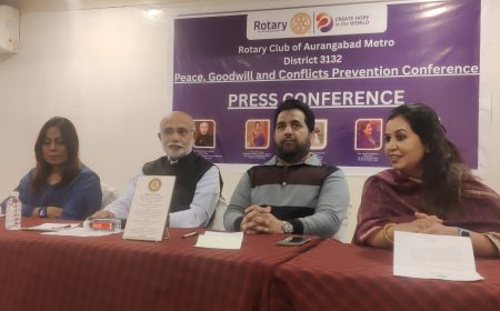 जगामध्ये शांतता नांदावी यासाठी 17 फेब्रुवारी रोजी शांतता परिषदेचे आयोजन पोलिस आयुक्तांच्या हस्ते परिषदेचे उद्घाटन