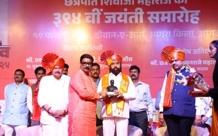 आग्रा किल्ल्यात शिवजयंती उत्साहात साजरी, मुख्यमंत्री, उपमुख्यमंत्री यांची उपस्थिती