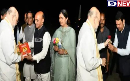 अमित शाह यांचे शहरात आगमन, उद्या जाहीर सभा, शहरातील काही रस्ते बंद, पर्यायी मार्गाचा वापर करावा