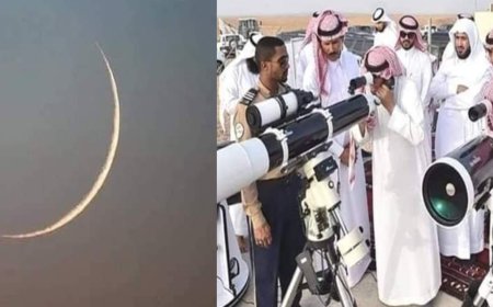 सौदी अरेबियात चंद्रदर्शन, उद्या भारतात दिसण्याची शक्यता....!