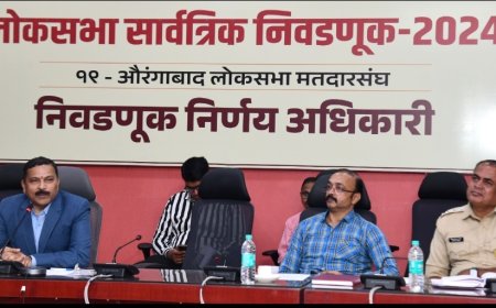 प्रतिबंधात्मक कारवाई महसूल-पोलिस प्रशासनाने संयुक्तपणे राबवावी - जिल्हाधिकारी दिलीप स्वामी