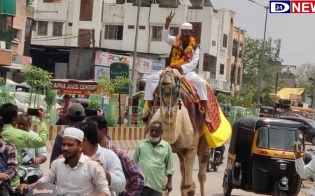 महागाईमुळे अपक्ष उमेदवाराने उंटावरून बसून भरला उमेदवारी अर्ज