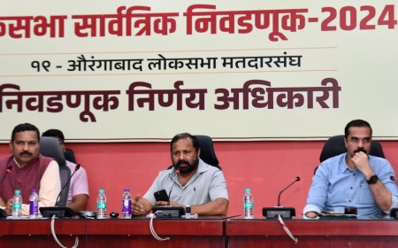 सूक्ष्म निरीक्षकांनी गृह मतदान आणि मतदान केंद्रावरील मतदानाचे सुयोग्य नियोजन करावे - जिल्हाधिकारी